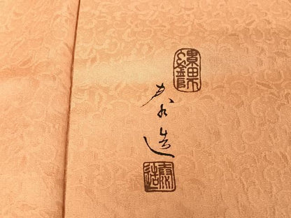 平和屋着物●螺鈿作家 甲斐泰造監修 色無地 更紗花地紋 薄紅色 鈴乃屋扱い 正絹 逸品 AABA4551np
