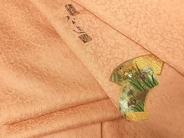 平和屋着物●螺鈿作家 甲斐泰造監修 色無地 更紗花地紋 薄紅色 鈴乃屋扱い 正絹 逸品 AABA4551np