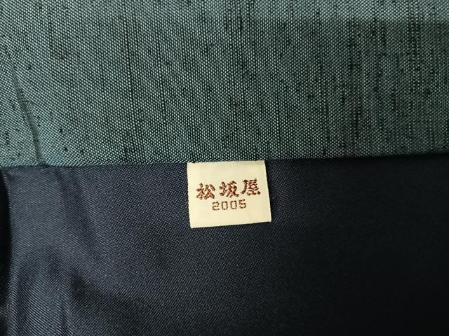 平和屋着物●男性　紬　アンサンブル　薄花色　松坂屋扱い　正絹　逸品　未使用　AABA4555np