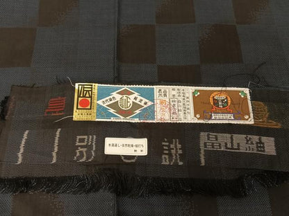 平和屋着物●本場大島紬　純泥染　手織り　カタス７マルキ　市松文様　畠山紬謹製　正絹　逸品　AABA4556np