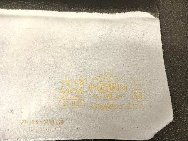 平和屋着物●訪問着 手描き 草花文 黒地 金通し地 丹後ちりめん 反端付き ロング丈 正絹 逸品 AABA4583np