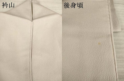 平和屋着物●訪問着 友禅作家物 草花文 正絹 逸品 AABA4616ck