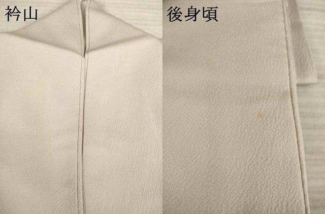 平和屋着物●訪問着 友禅作家物 草花文 正絹 逸品 AABA4616ck