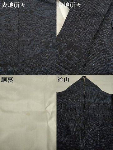 平和屋着物●結城紬 80亀甲 吉祥文 正絹 逸品 AABA4618ck