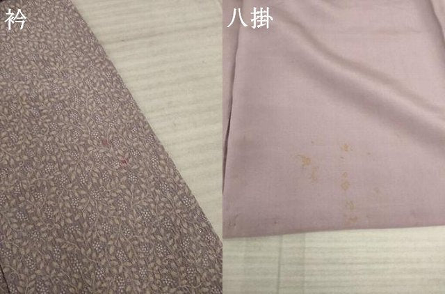 平和屋着物●上質な小紋　草花文　正絹　逸品　AABA4627ck