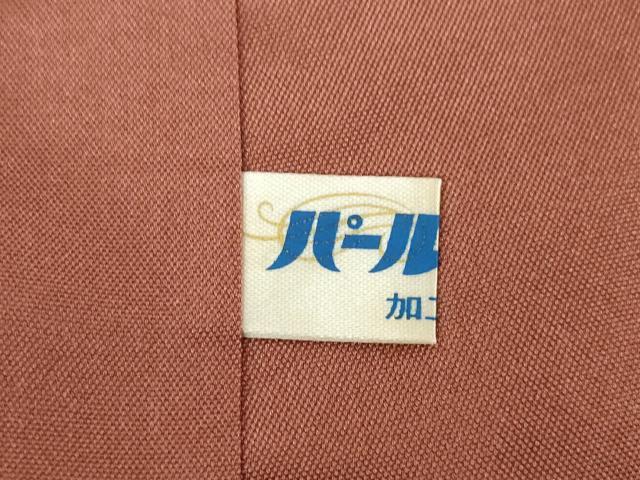 平和屋着物●上質な紬 舞蝶文 正絹 逸品 未使用 AABA4636ck