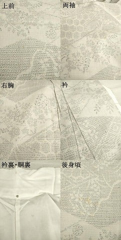 平和屋着物●結城紬 100亀甲 松皮菱吉祥花文 正絹 逸品 AABA4642ck