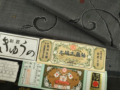 平和屋着物●本場大島紬 一元絣 唐草文 ますいわ屋扱い きゅうの織物謹製 証紙付き 正絹 逸品 AABA4651ck