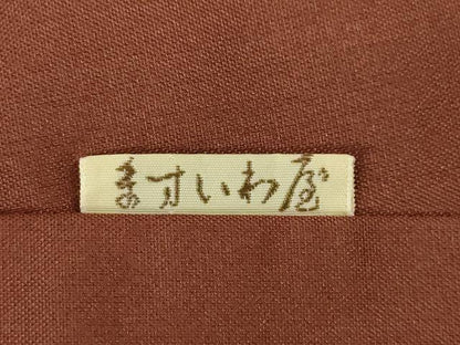 平和屋着物●本場大島紬 一元絣 唐草文 ますいわ屋扱い きゅうの織物謹製 証紙付き 正絹 逸品 AABA4651ck