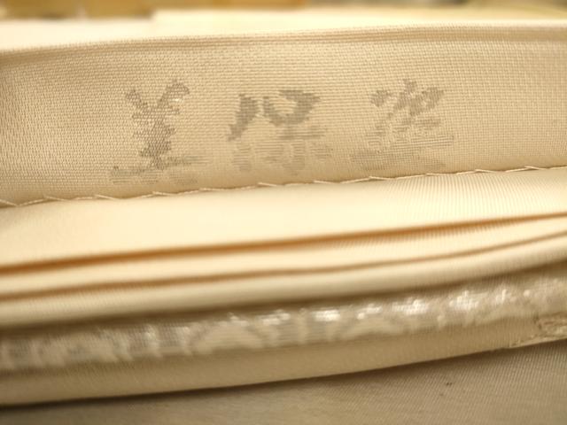 平和屋着物◎全通柄袋帯　美保姿　鳳凰花文　金銀糸　正絹　逸品　AABA4691dt