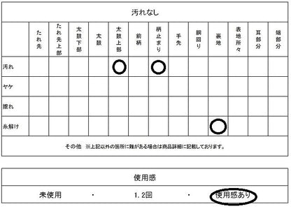 平和屋着物◎六通柄袋帯 道長花文 光彩織 プラチナ箔 金銀糸 正絹 逸品 AABA4728dt