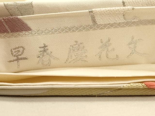 平和屋着物◎六通柄袋帯 唐織 早春慶花文 金銀糸 正絹 逸品 AABA4766dt