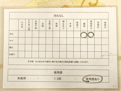 平和屋着物◎六通柄袋帯　舞蝶文　金糸　正絹　逸品　AABA4771dt