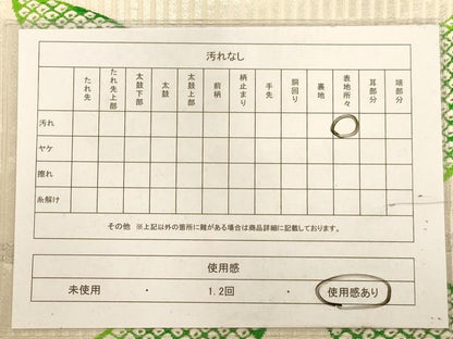 平和屋着物◎六通柄袋帯　唐織　七宝文　銀糸　正絹　逸品　AABA4773dt