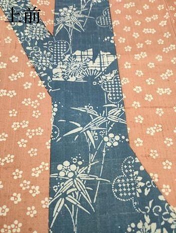 平和屋着物●訪問着　紬地　藍　型染め　吉祥花文　正絹　逸品　AABA4811ck
