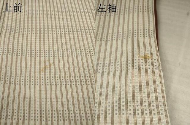 平和屋着物●お召　間道　正絹　逸品　AABA4853ck