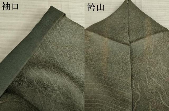 平和屋着物●訪問着 ろうけつ染め 流水文 暈し染め 正絹 逸品 AABA4855ck