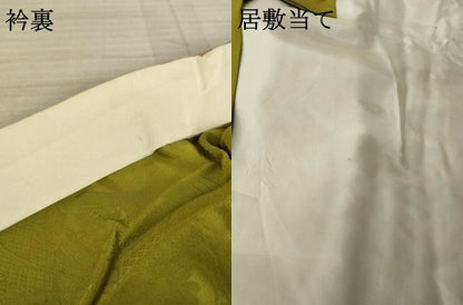 平和屋着物●振袖用長襦袢　無双仕立て　花間道　正絹　逸品　AABA4859ck