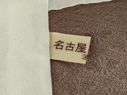 平和屋着物●訪問着 絞り 更紗花唐草文 金彩 正絹 逸品 AABA4876ck