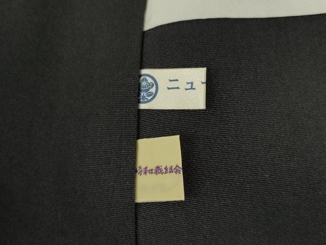 平和屋着物●訪問着　ペイズリー柄　更紗　金彩　正絹　逸品　AABA4877ck