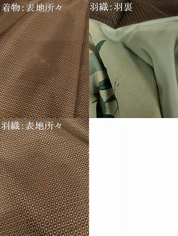 平和屋着物●男性　本場大島紬　アンサンブル　100亀甲　総詰め　正絹　逸品　AABA4942np