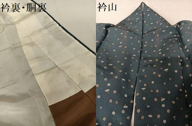 平和屋着物●岩井半四郎 歌舞伎役者 日本舞踊家 訪問着 舞扇花文 暈し染め 金彩 正絹 逸品 AABA4945np