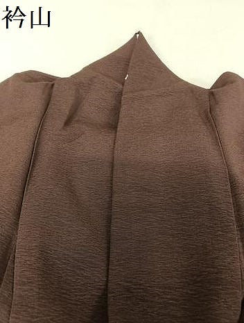 平和屋着物●訪問着 暈し染め 正絹 逸品 AABA4946np