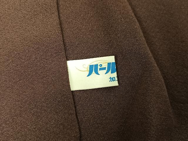 平和屋着物●訪問着 暈し染め 正絹 逸品 AABA4946np