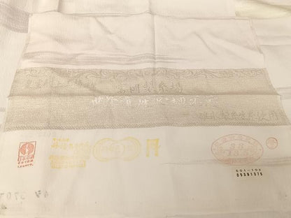 平和屋着物●皇室献上工場謹製 富岡製糸場 長襦袢 無双仕立て 霞文 丹後ちりめん 確氷製糸謹製 反端付き 正絹 逸品 未使用 AABA4950np