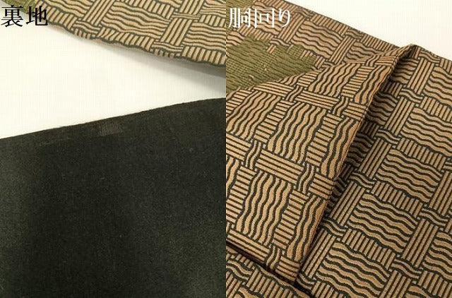 平和屋着物●アンティーク 大正ロマン 九寸名古屋帯 文鳥 正絹 逸品 AABA4966np