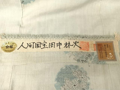 平和屋着物●人間国宝　田中林次　本場結城紬　重要無形文化財　100亀甲　飛び亀甲　雪輪花文　結城苑　証紙付き　正絹　逸品　AABA4977np