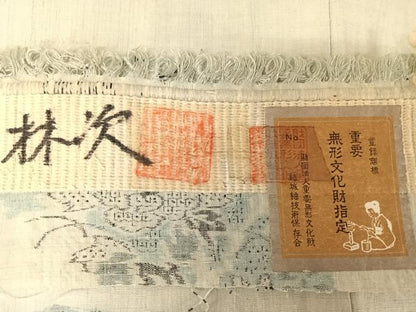 平和屋着物●人間国宝　田中林次　本場結城紬　重要無形文化財　100亀甲　飛び亀甲　雪輪花文　結城苑　証紙付き　正絹　逸品　AABA4977np