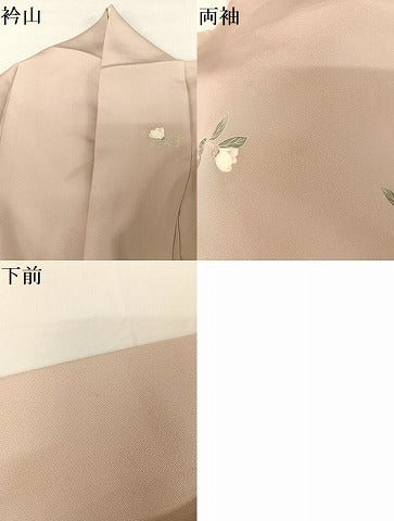 平和屋着物●訪問着　友禅　作家物　枝花文　銀座おゝぎ屋扱い　正絹　逸品　AABA5006np