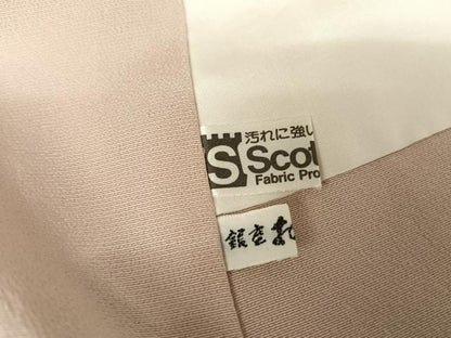 平和屋着物●訪問着　友禅　作家物　枝花文　銀座おゝぎ屋扱い　正絹　逸品　AABA5006np