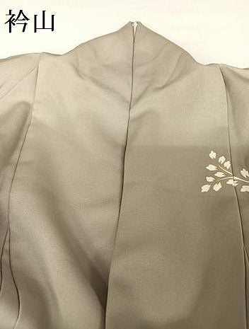 平和屋着物●訪問着　駒刺繍　正倉院花文　暈し染め　金糸　金彩　正絹　逸品　AABA5017np