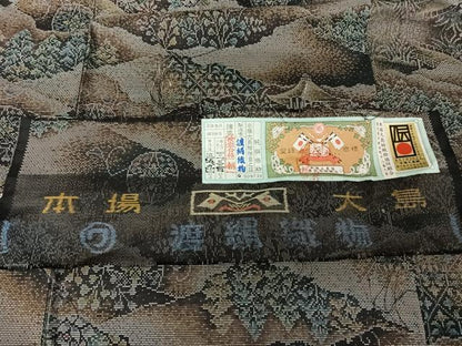 平和屋着物●本場大島紬　カタス7マルキ　風景花文　渡絹織物謹製　証紙付き　正絹　逸品　AABA5020np