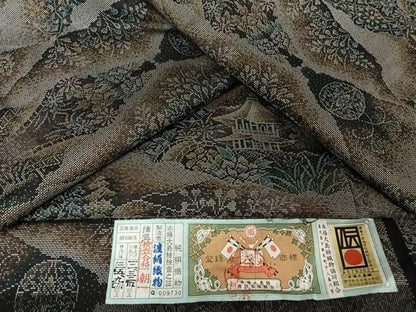 平和屋着物●本場大島紬　カタス7マルキ　風景花文　渡絹織物謹製　証紙付き　正絹　逸品　AABA5020np