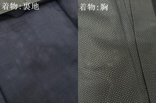 平和屋着物●男性　本場村山大島紬　アンサンブル　亀甲文様　正絹　逸品　AABA5028np