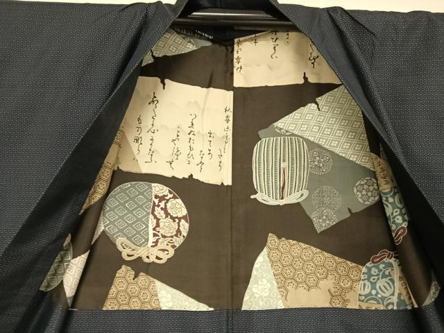 平和屋着物●男性　本場村山大島紬　アンサンブル　亀甲文様　正絹　逸品　AABA5028np