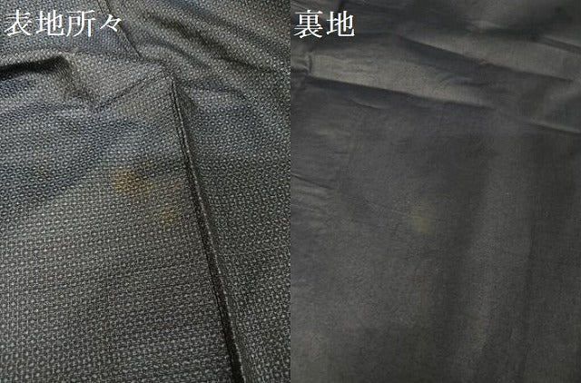 平和屋着物●男性　本場村山大島紬　亀甲文様　正絹　逸品　AABA5037np