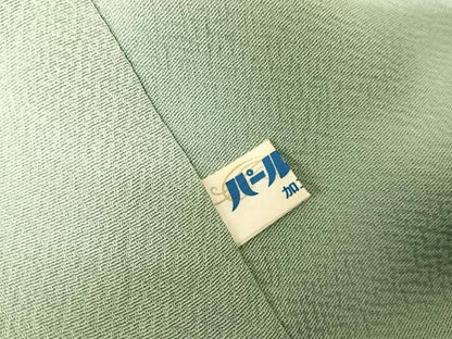 平和屋着物●訪問着 草花シルエット 正絹 逸品 AABA5048np