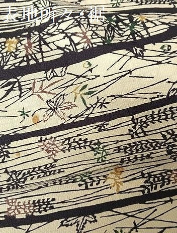 平和屋着物●上質な小紋 型染め 花間道 正絹 逸品 AABA5051np