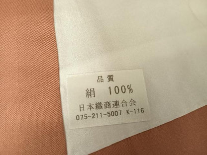 平和屋着物●訪問着 紬地 型染め 風景文 正絹 逸品 AABA5066np