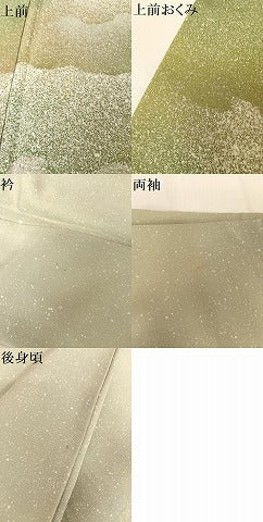 平和屋着物●訪問着　霞文　暈し染め　正絹　逸品　AABA5072np