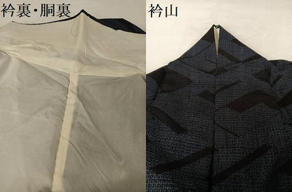 平和屋着物●結城紬　80亀甲　幾何学文様　正絹　逸品　AABA5077np