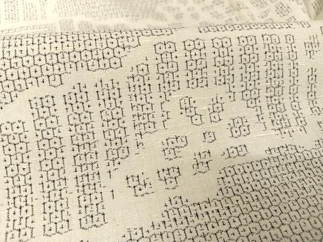 平和屋着物●結城紬　籬文　正絹　逸品　AABA5080np