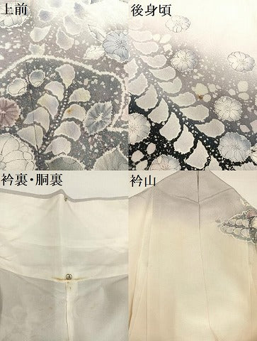 平和屋着物●訪問着　作家物　辻が花　絞り　暈し染め　正絹　逸品　AABA5209ph