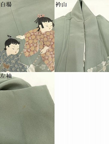 平和屋着物●男性　十日町友禅作家　関口遼一　訪問着　童子　暈し染め　正絹　逸品　AABA5216ph