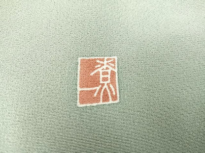 平和屋着物●男性　十日町友禅作家　関口遼一　訪問着　童子　暈し染め　正絹　逸品　AABA5216ph