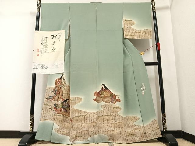 平和屋着物●友禅師・京の名工・伝統工芸士・樽本伊勢蔵 訪問着 女人楽器 暈し染め 金銀彩 浜ちりめん 反端付き 正絹 逸品 AABA5230ph